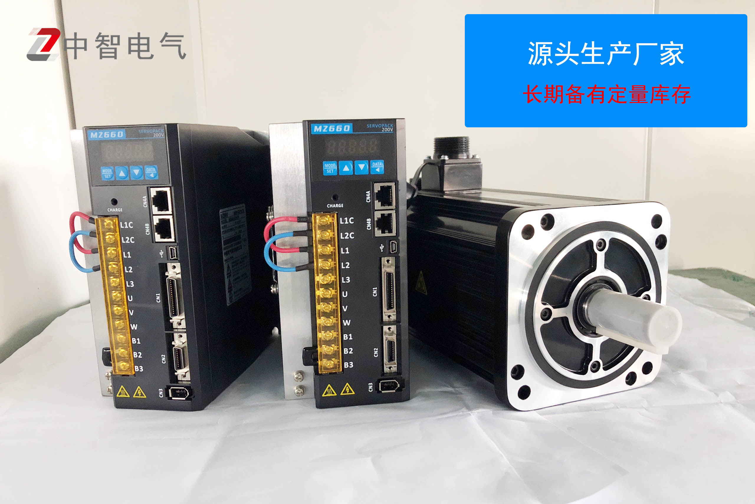 伺服電機(jī)扭矩控制功能的實(shí)現(xiàn)原理，電工知識(shí)[中智電氣]