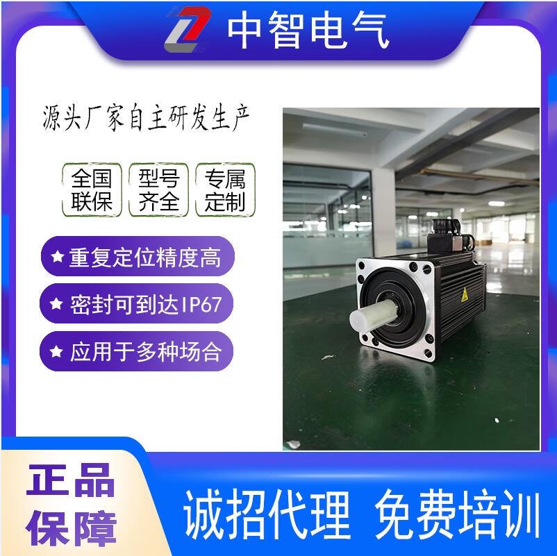 交流伺服電機(jī)有哪些優(yōu)點(diǎn)？工業(yè)生產(chǎn)為什么都青睞它