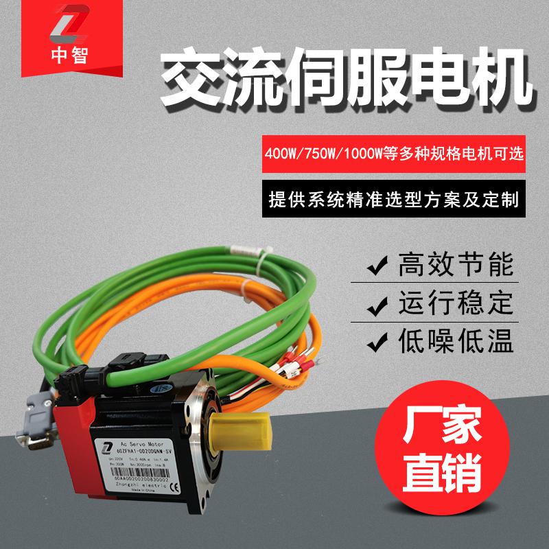 伺服電機(jī)哪個(gè)牌子好？這些點(diǎn)都要知道