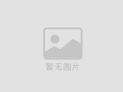 可編程序控制器PLC的分類